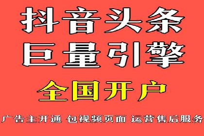 百度信息流：精准推荐，案例分析