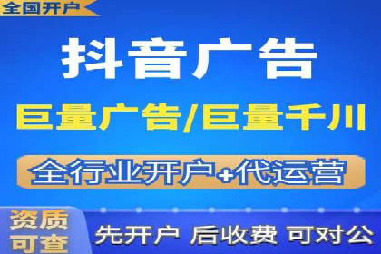 SEM代运营成功案例：助力企业业绩增长